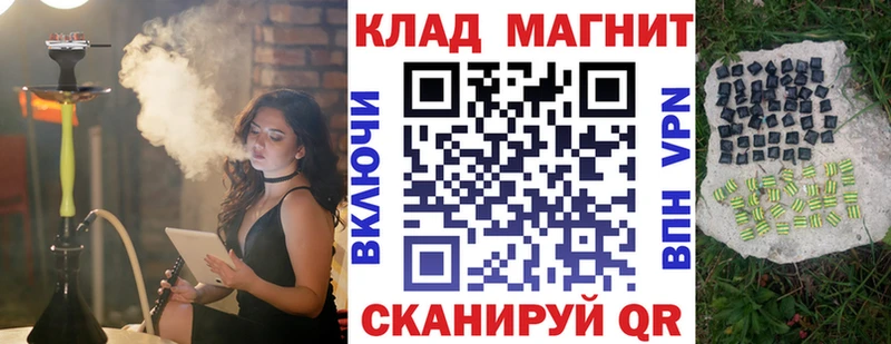  КОКАИН Апрелевка