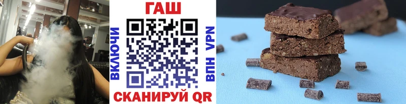 где купить   Апрелевка  ГАШ Изолятор 