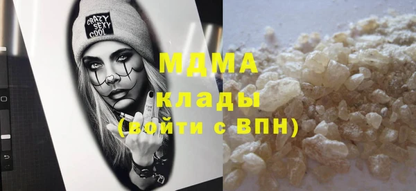 хмурый Алексеевка