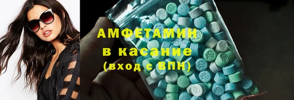 хмурый Алексеевка