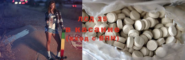 дмт Алексин