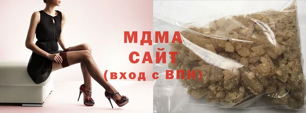 дмт Алексин