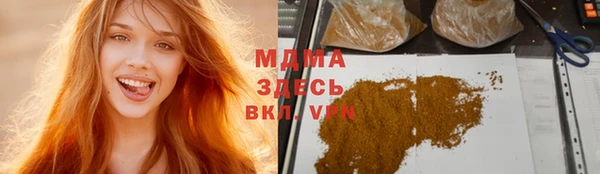 хмурый Алексеевка