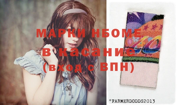 дмт Алексин