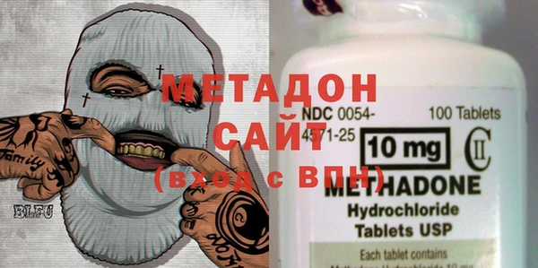 кристаллы Алзамай