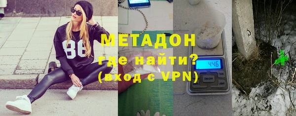 хмурый Алексеевка