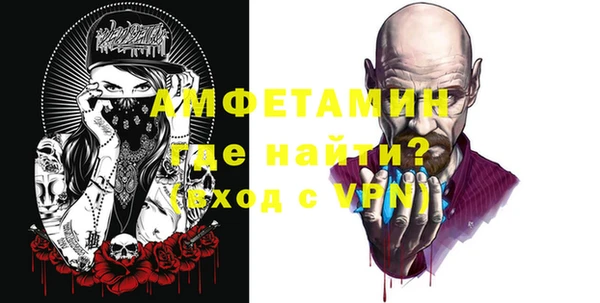 хмурый Алексеевка
