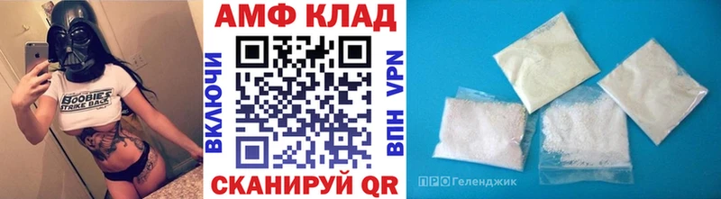 сайты даркнета состав  блэк спрут ссылки  МЕТАМФЕТАМИН винт  Апрелевка  как найти закладки 