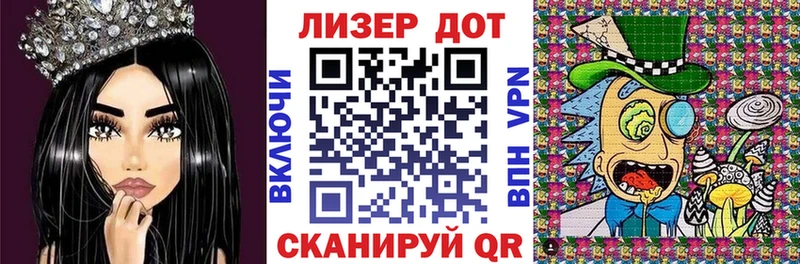 магазин наркотиков Апрелевка Марки NBOMe 1,5мг